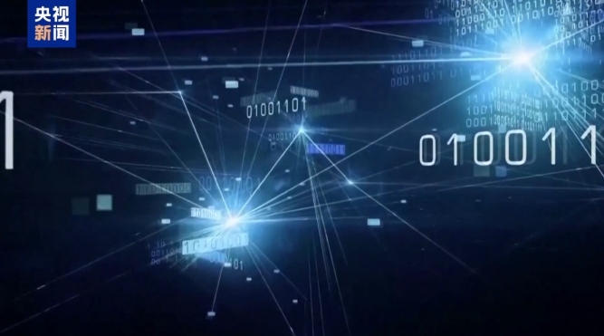 图片[2]-马斯克加码诉讼OpenAI 专家：共享人工智能红利 避免数字鸿沟-华闻时空