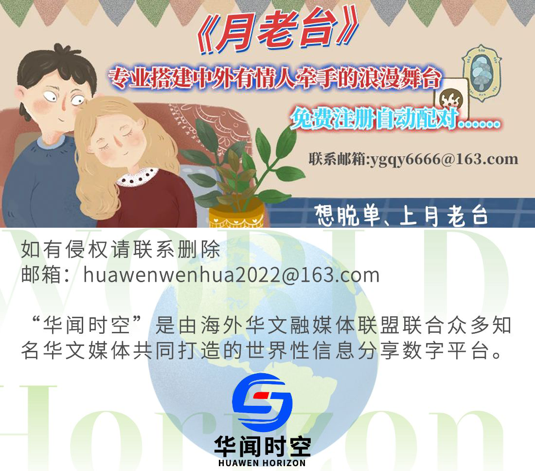 图片[2]-说走就走的底气，2024全球护照最新排名出炉！-华闻时空