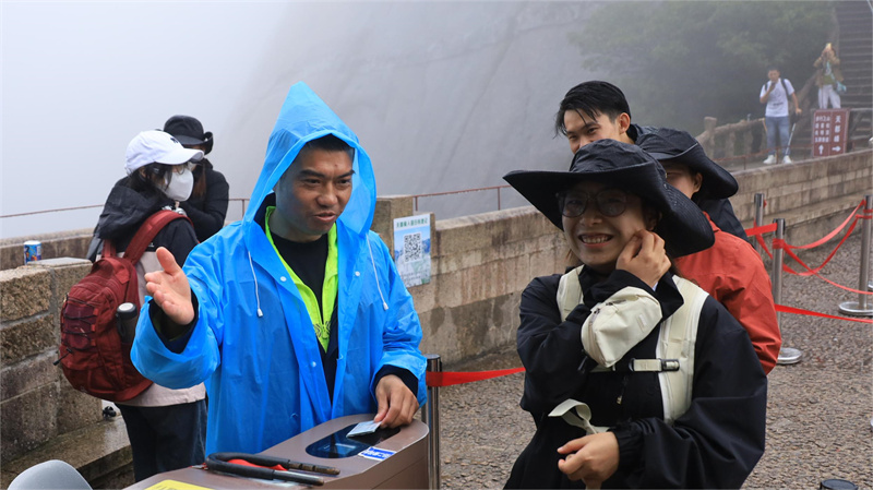 图片[7]-天都小二哥：黄山之巅 靓丽人文风景线-华闻时空