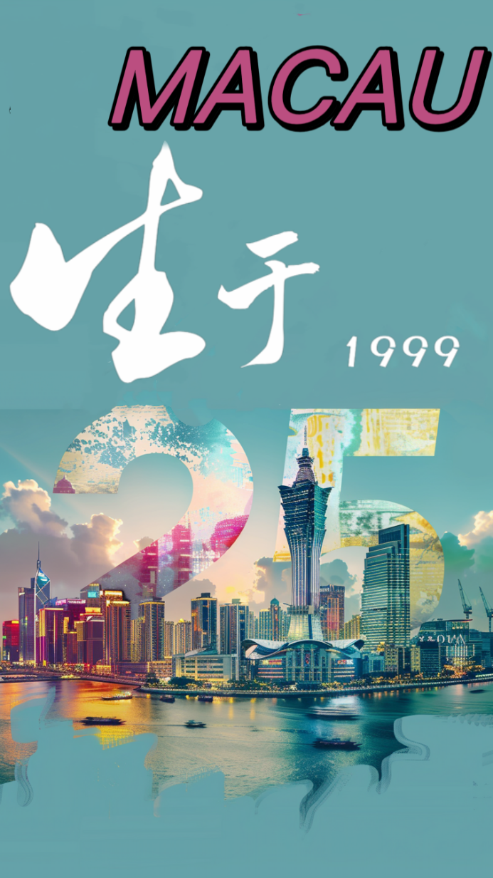 图片[1]-中国电视-微短剧《生于1999》-华闻时空