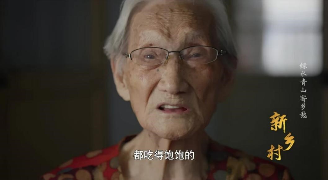 图片[2]-中国电视-《新乡村》：口述史风格与“肖像式”拍摄-华闻时空