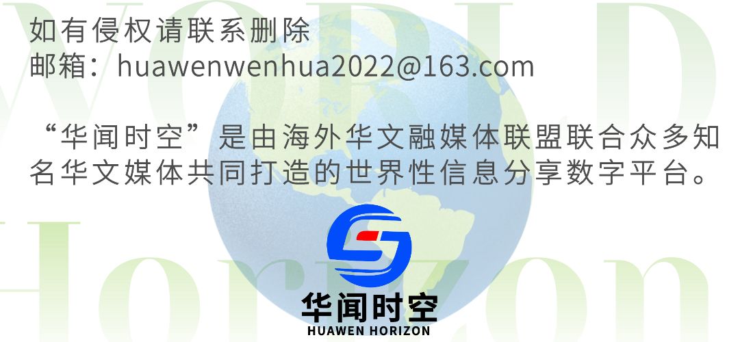 图片[3]-近东救济工程处人员被控参与对以袭击，联合国公布调查进展-华闻时空