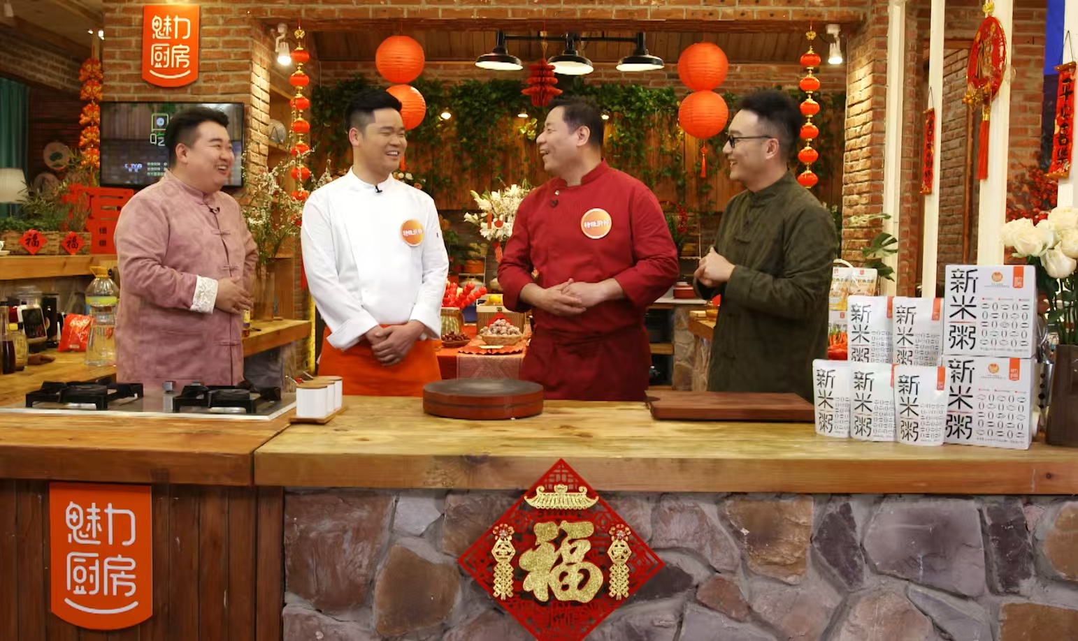 图片[2]-中国电视-《回家吃饭》之《“食”尚新年味 年节有大菜》春节特别节目-华闻时空