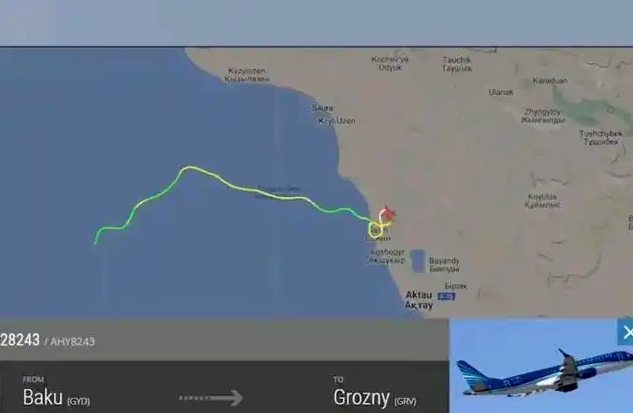 图片[5]-氧气罐爆炸？机尾孔洞、两个黑匣子已找到 阿航空难谜团待解-华闻时空