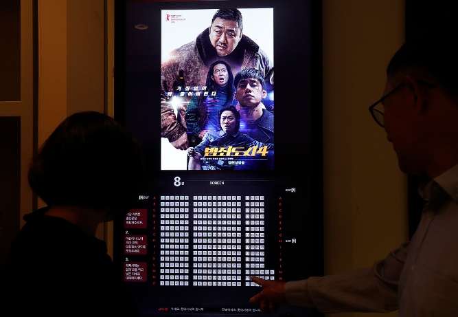 在韩国，去影院看电影竟成“奢侈消费”？-华闻时空