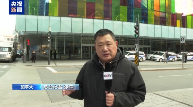 图片[3]-加拿大抗议活动持续 民众反对北约向乌克兰和以色列输送武器-华闻时空